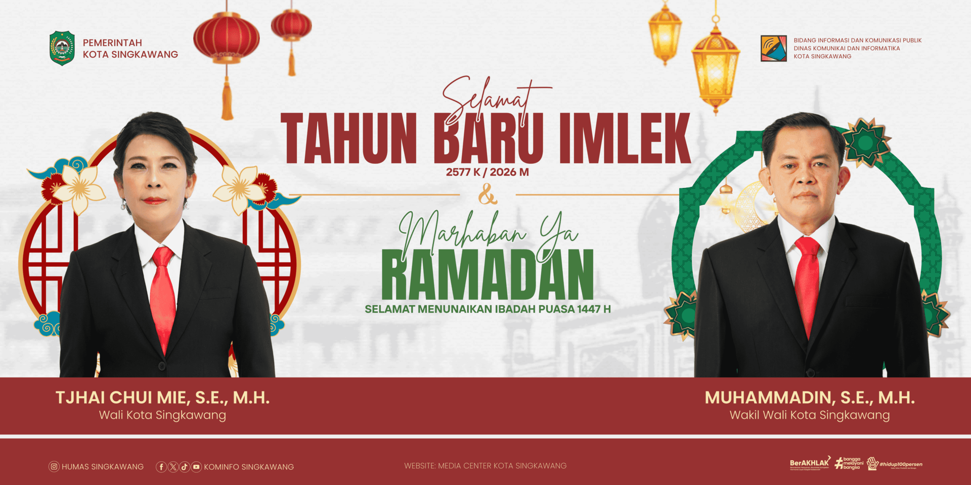 Banner Dinas PUPR Singkawang